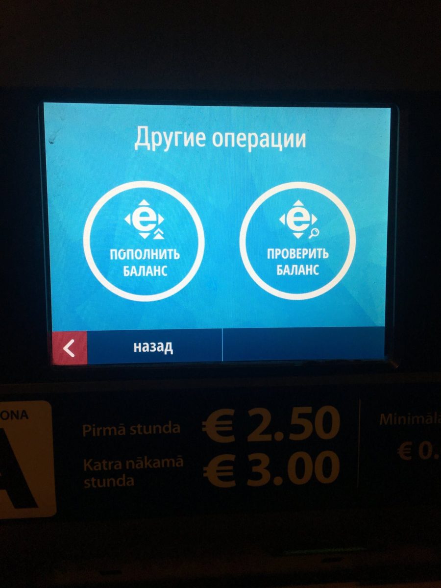 14708050_1156046451098960_324368974230047110_o